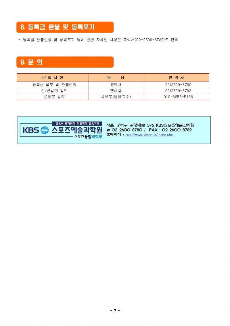 04ccc723de22e95ffe339c99861cb67e_1598523574_9491.jpg