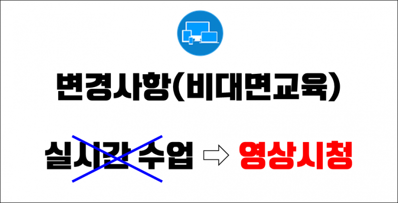 bddc60f287c133f48fcab6462583b41b_1624996857_1954.png