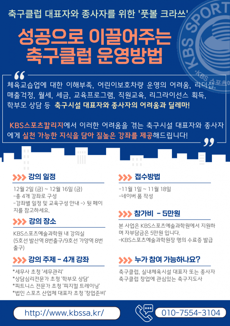 d7ebdcad3dd0cb7e08f57dea9d8b25bf_1667806118_8977.png