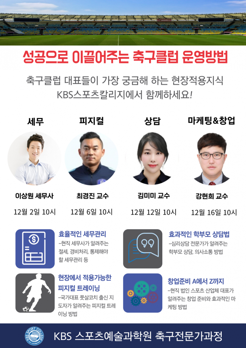 d7ebdcad3dd0cb7e08f57dea9d8b25bf_1667806122_0178.png
