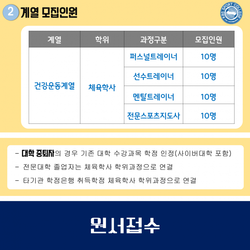 e5b39db67674a54f63d0e57125d2f81f_1688774707_6133.png