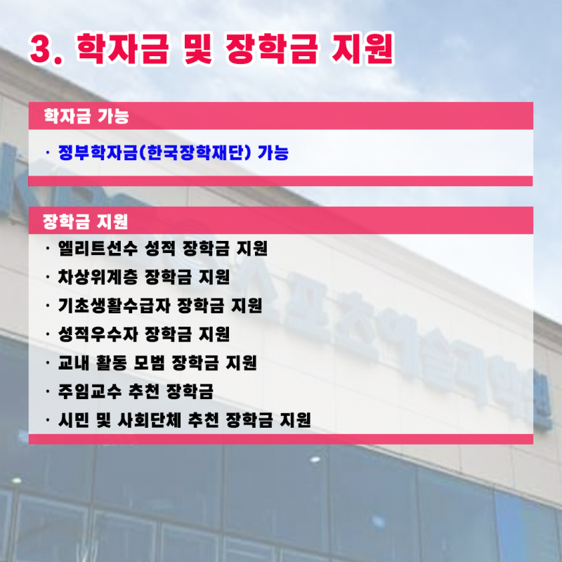 fd9da24b0811f911de0b99e83d71ed9d_1691331003_6384.png