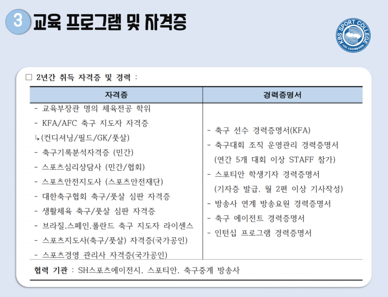 78e195ffd52c9a3a8b65a5127e2481ed_1706886675_3393.PNG