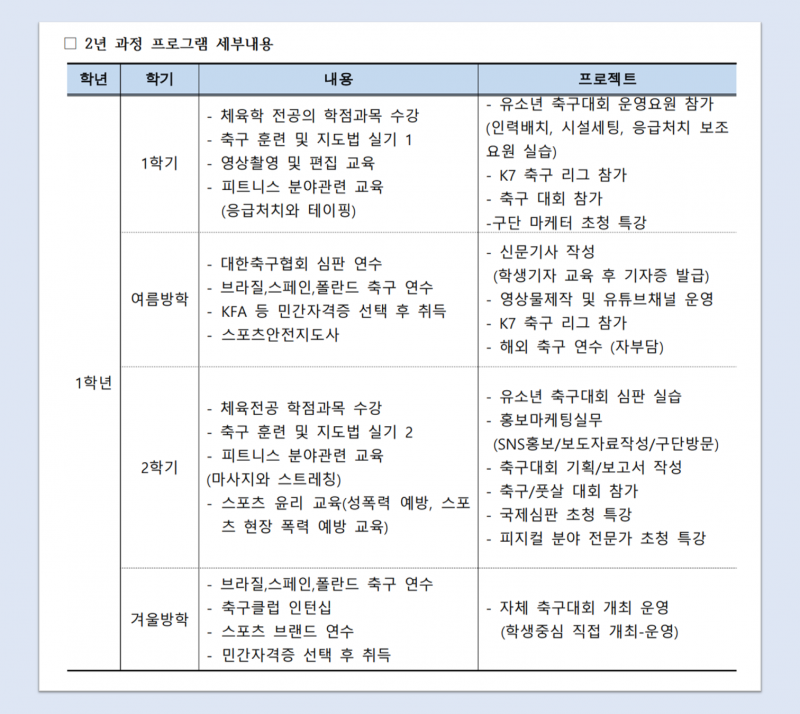 78e195ffd52c9a3a8b65a5127e2481ed_1706886675_5903.PNG
