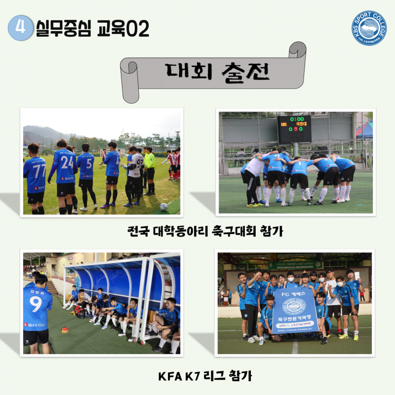 78e195ffd52c9a3a8b65a5127e2481ed_1706886677_5753.png