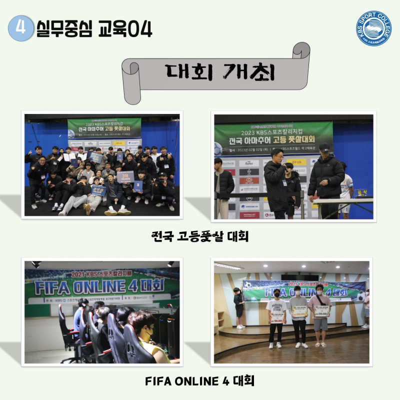 78e195ffd52c9a3a8b65a5127e2481ed_1706886679_0566.PNG
